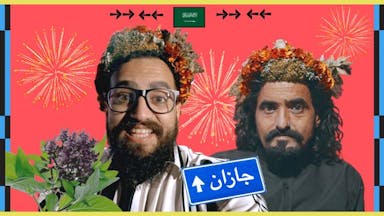 الحلقة الأخيرة: أغرب طقوس العيد في جازان | رحلة مع أنس إسكندر